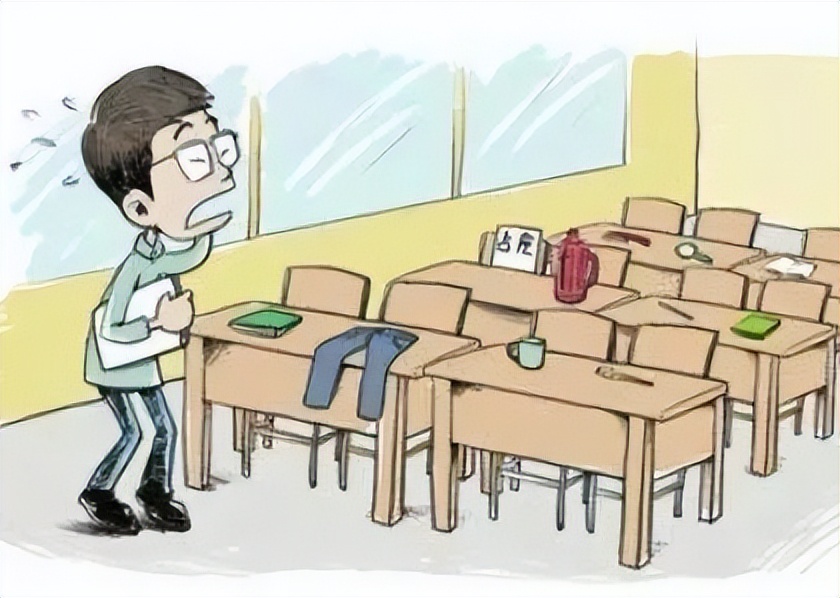 占座问题?教你一招解决