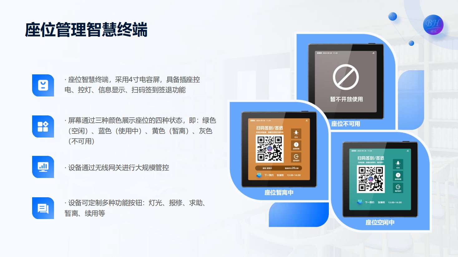 e12fc6233d8bb804c43a03e239d8e8b.png