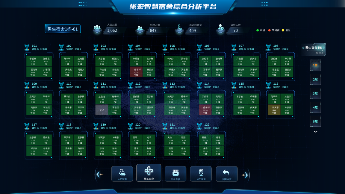 瓦力棋牌(中国)(1).png
