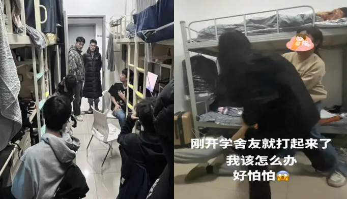 高校宿舍管理痛点—人工排寝耗时且不智能